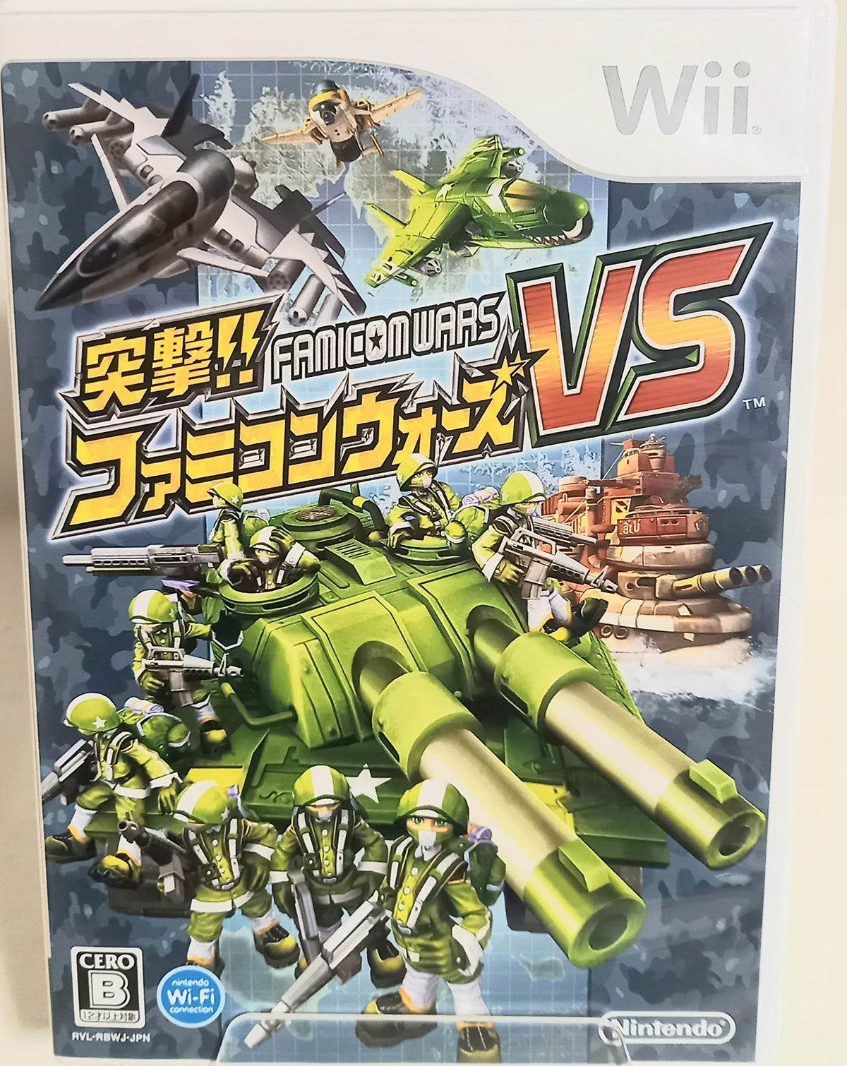 Totsugeki Famicom Wars VS / Battalion Wars 2 [Japan Import]
