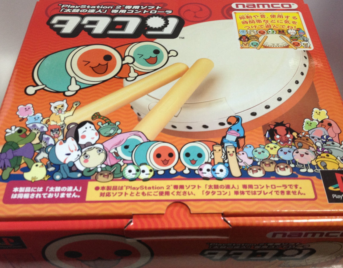 Drum Expert (incl. Drum Controller)/Taiko no Tatsujin Controller [Japan Import]