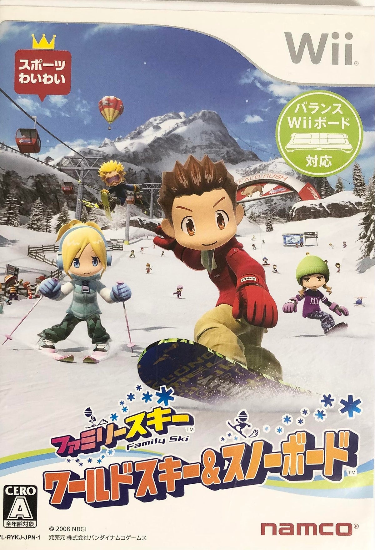 Family Ski: World Ski & Snowboard [Japan Import]
