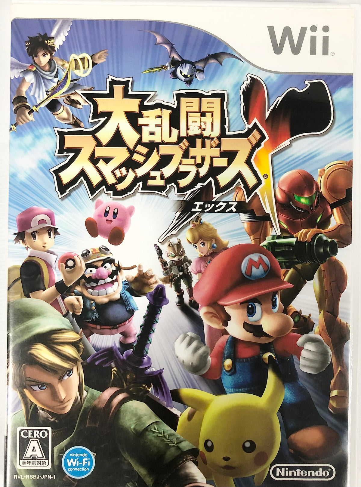 Dairantou Smash Brothers X / Super Smash Bros. Brawl [Japan Import]