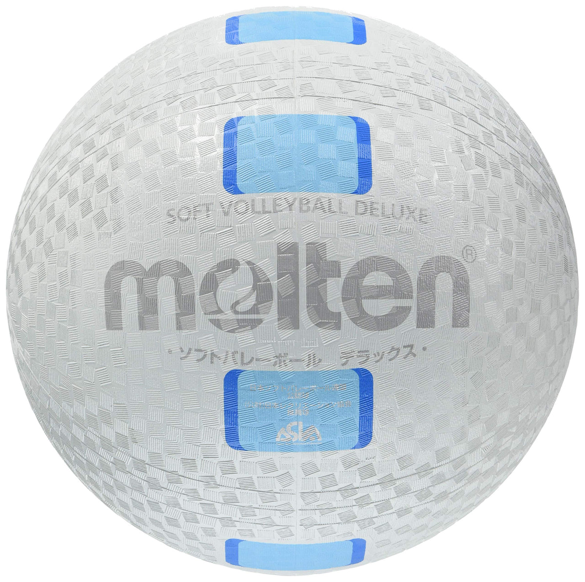 Molten Morten Soft Volleyball Deluxe S3Y1500-WC