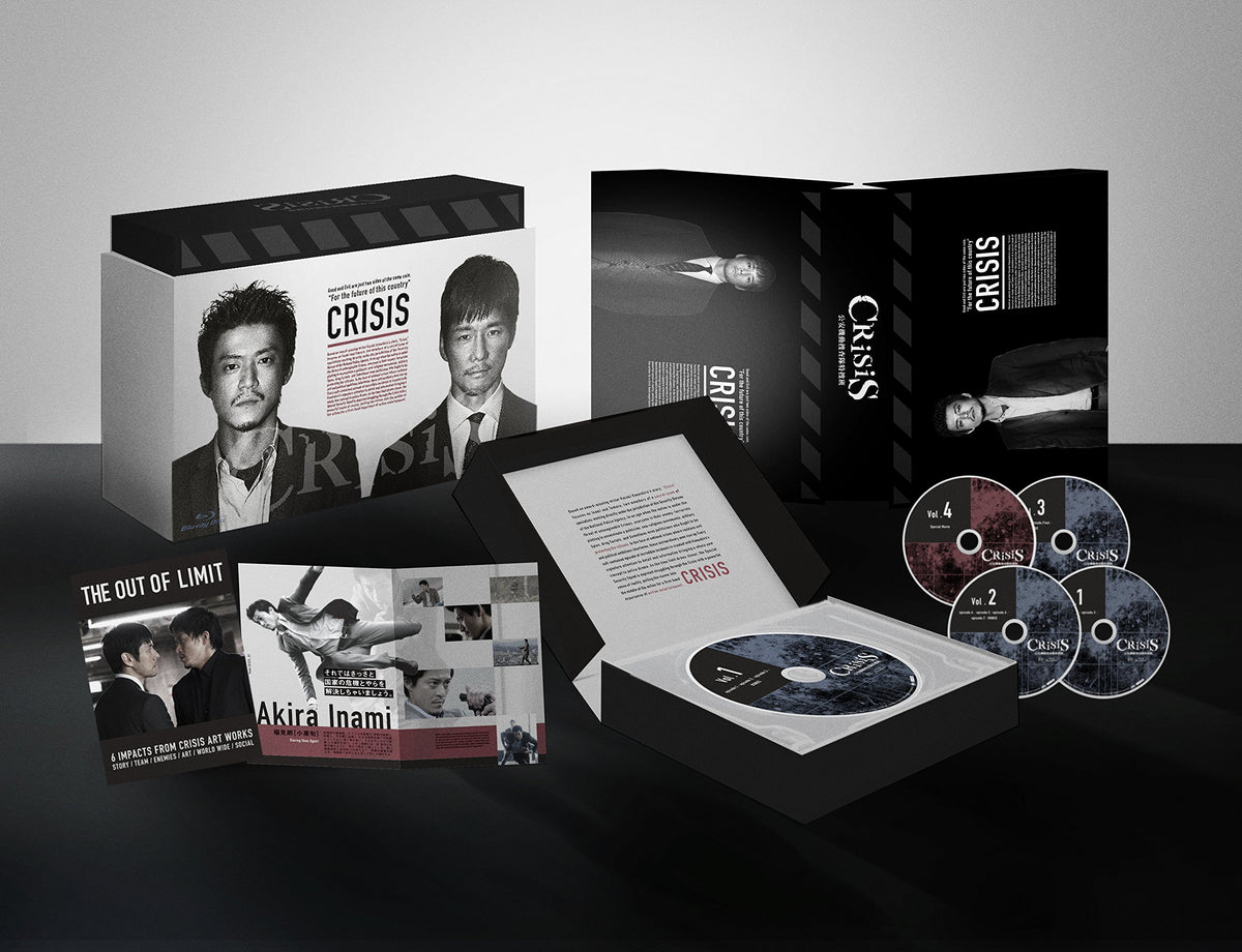 JAPANESE TV DRAMA CRISIS Public Security Mobile Investigation Corps Special Investigation Group Blu-ray BOX (JAPANESE AUDIO , NO ENGLISH SUB.)