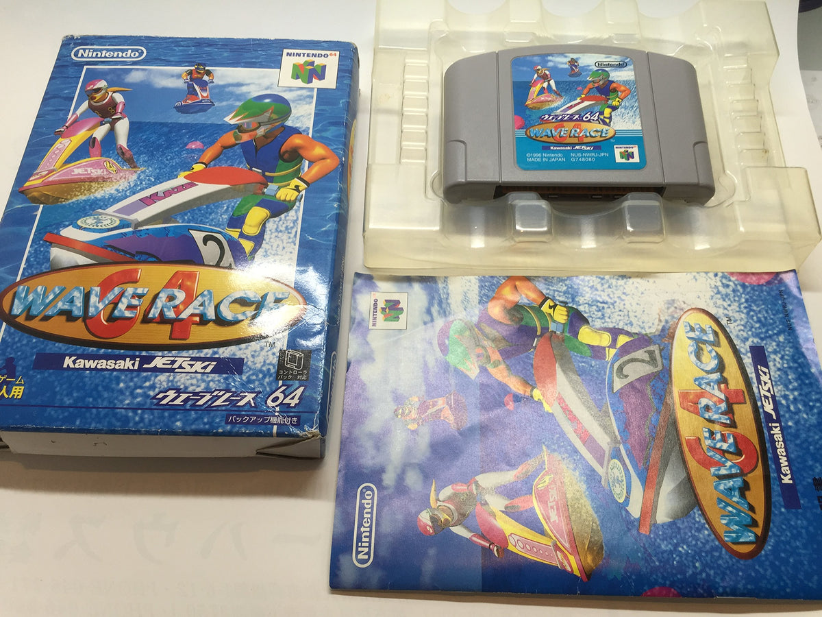 Wave Race 64 (Japan)