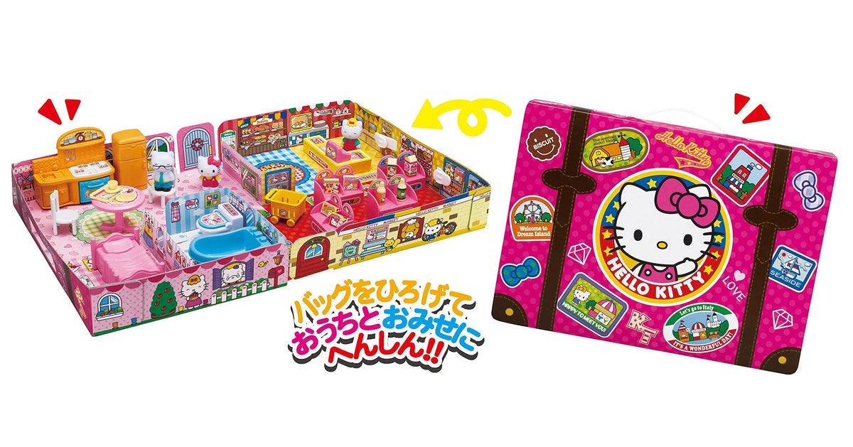 Agatsuma Package and Spread! Show You and Your Out of Hello Kitty