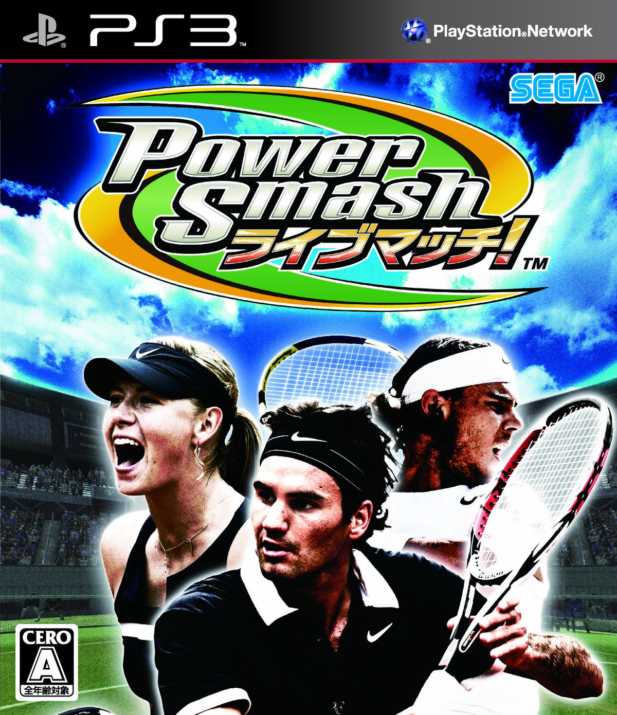 Power Smash: Live Match! [Japan Import]