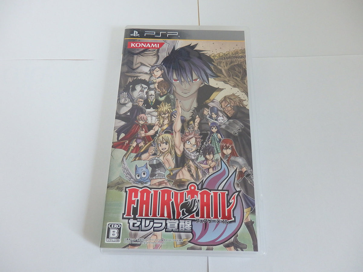 Fairy Tail: Zelef Kakusei [Japan Import]