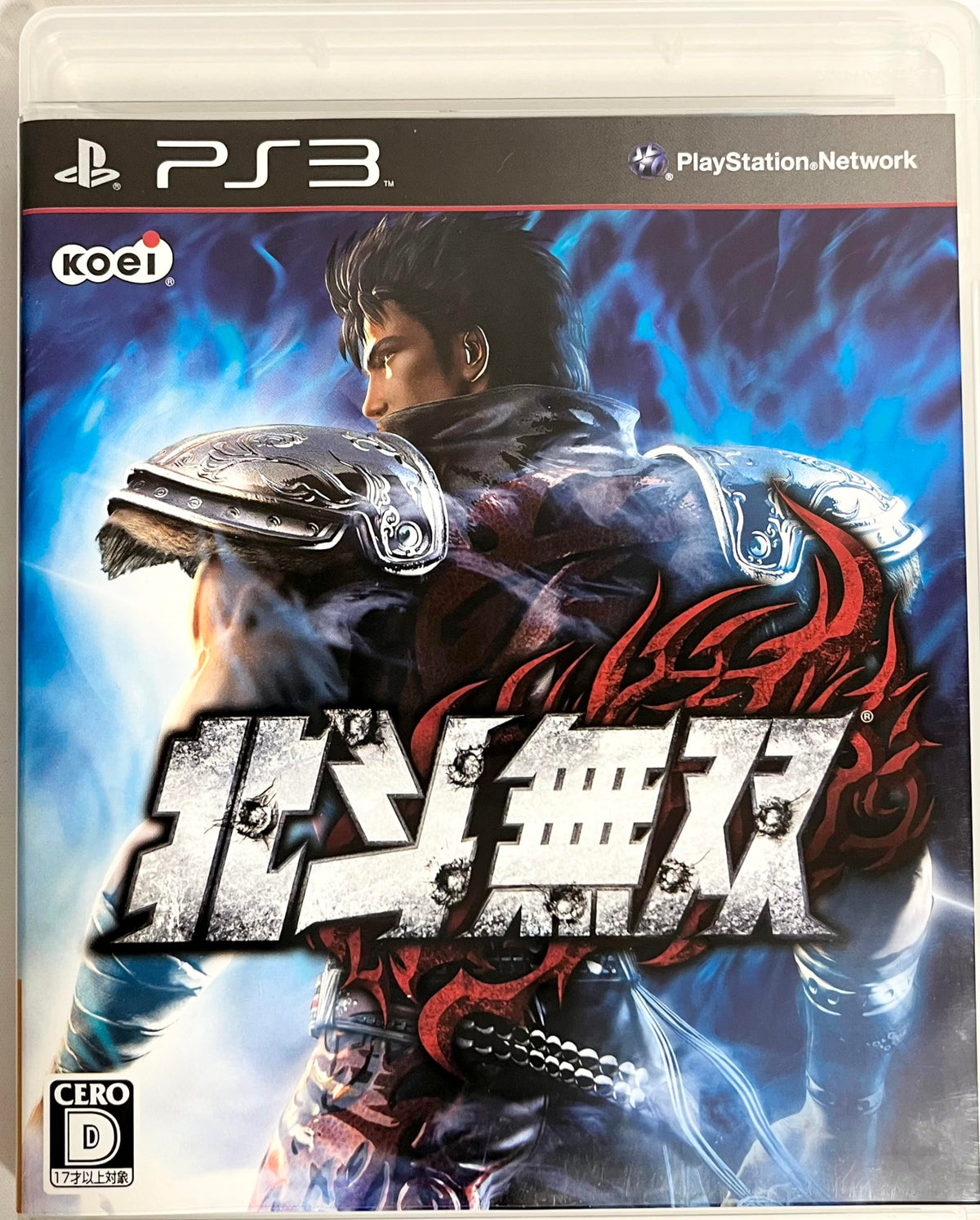 Hokuto Musou - (PS3) PlayStation 3 [Pre-Owned] (Japanese Import)