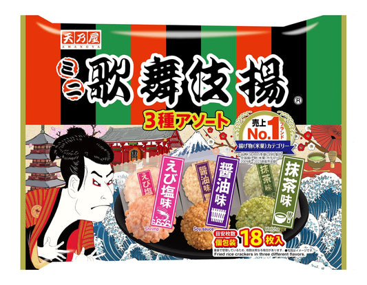 Amanoya Mini Kabukiage Rice Crackers Pack - 3 Types Assorted