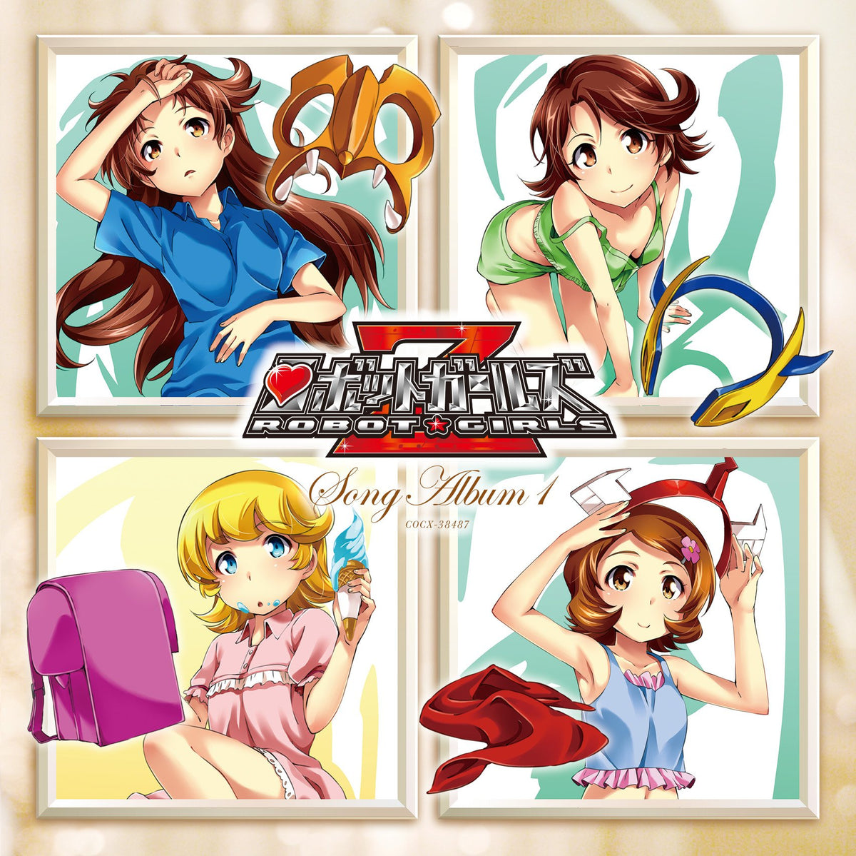 Animation - Robot Girls Z Song Album 1 [Japan CD] COCX-38487