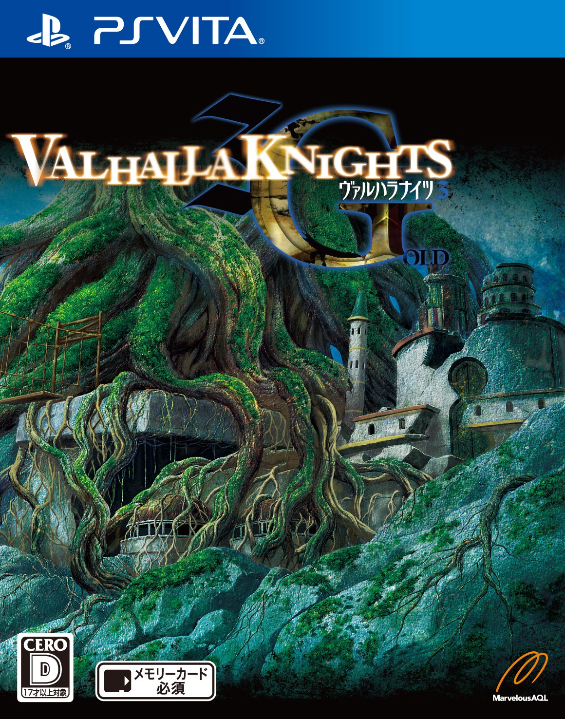 Valhalla Knights 3 GOLD [Japan Import]