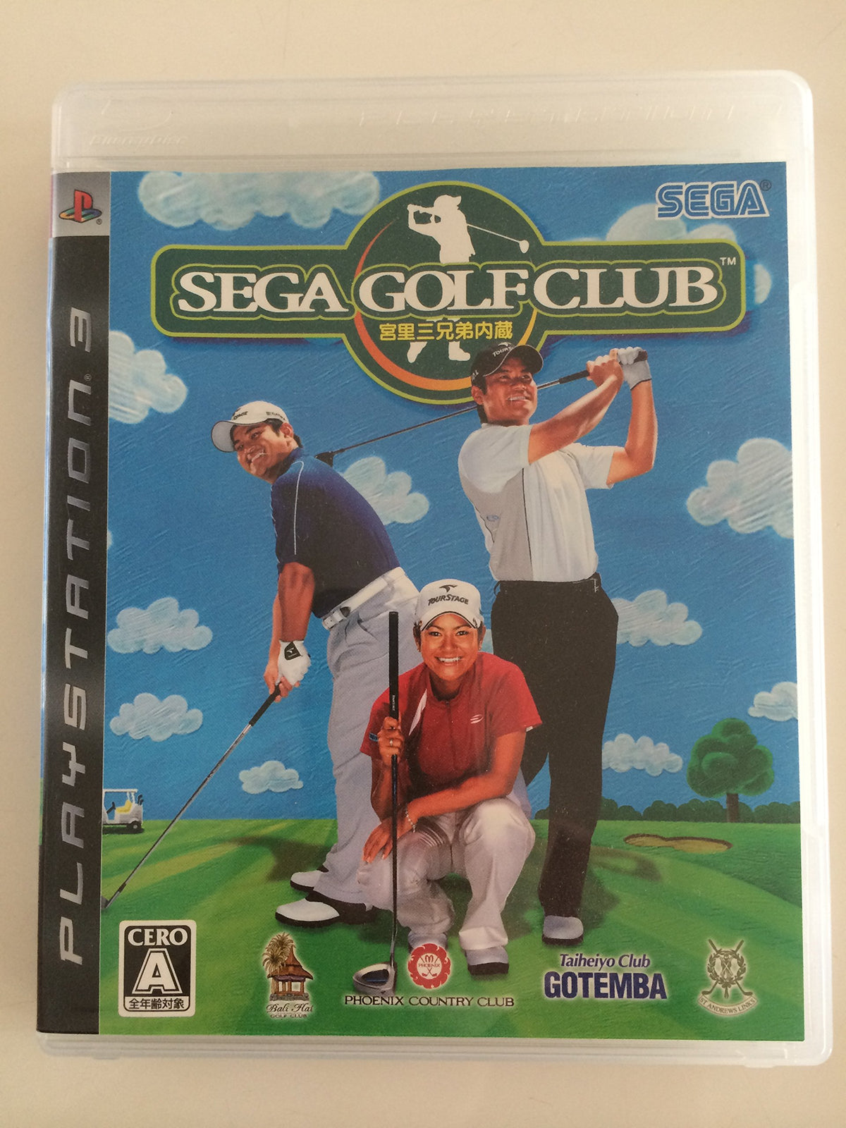 Miyasato Miyoshi Kyoudai Naizou: Sega Golf Club [Japan Import]
