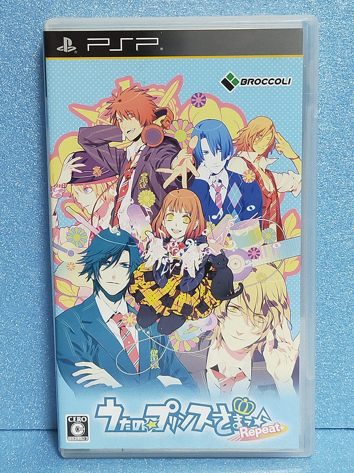 Uta no * Prince-Sama: Repeat [Japan Import]