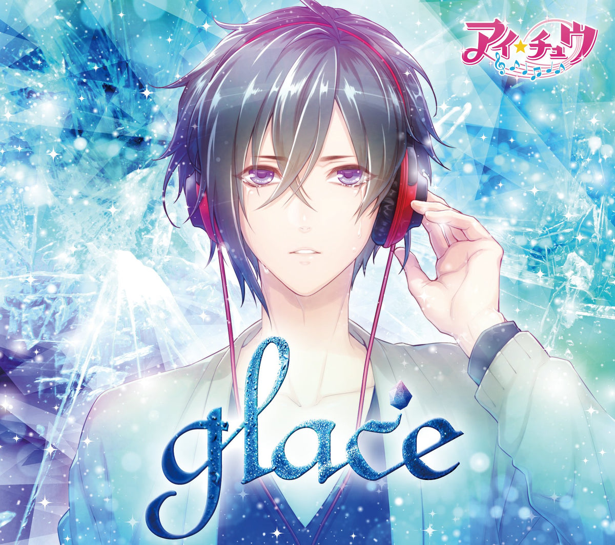 Glace (Limited) O.S.T.