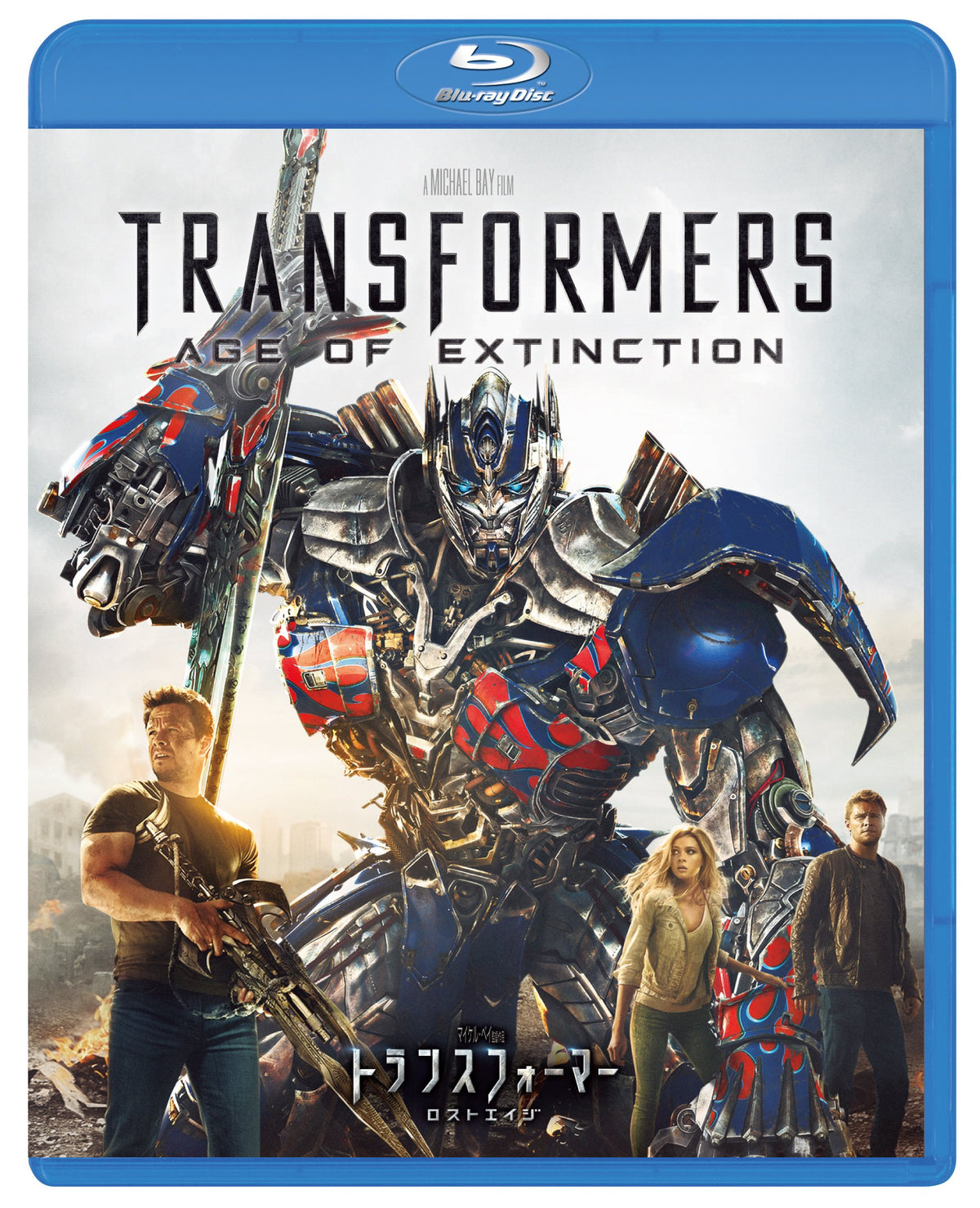 トランスフォーマー/ロストエイジ [Blu-ray]