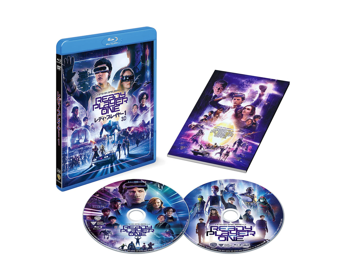 Lady, Player 1 3d & 2d buru-reisetto (first time specification/Set of 2/Booklet with) [Blu-ray]