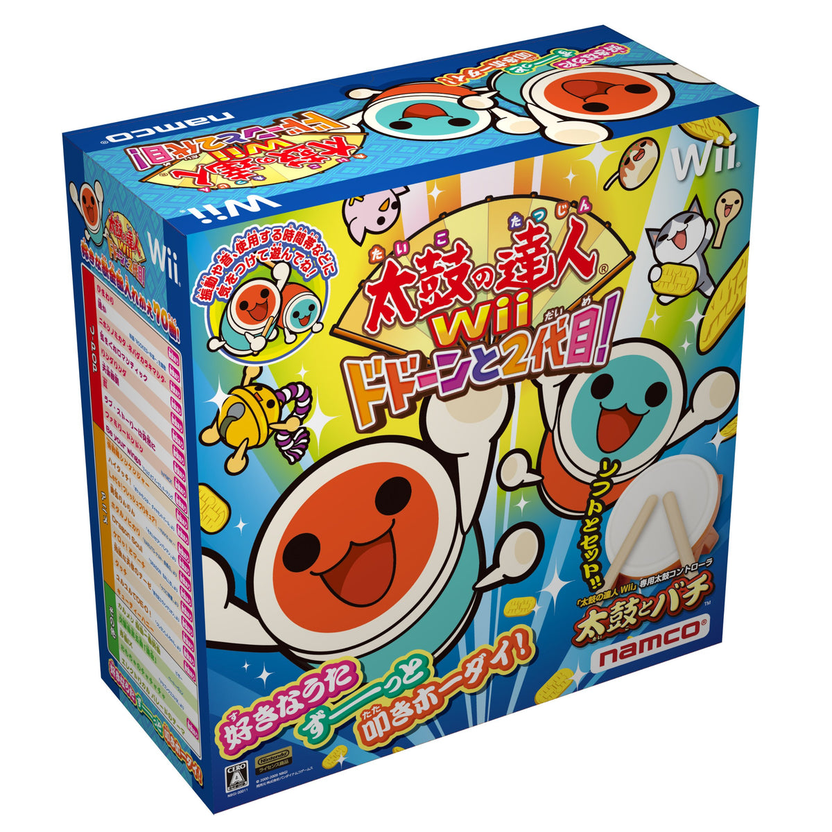 Taiko no Tatsujin Wii Dodoon to 2 Yome! (Bundle w/TataCon) [Japan Import]