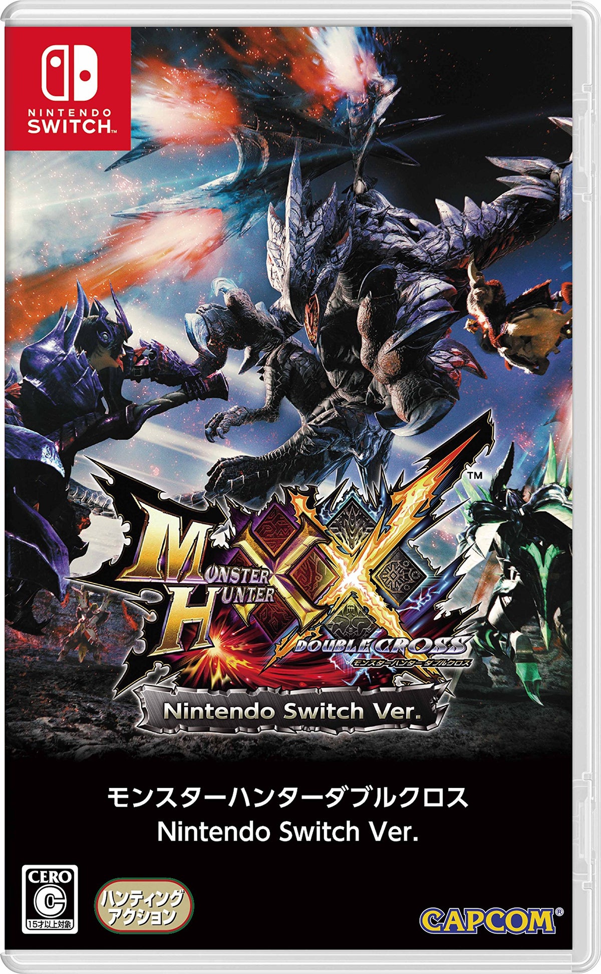 Monster Hunter XX Double Cross [Only In Japanese Language] Standard Edition [Nintendo Switch] [Japanese Version]