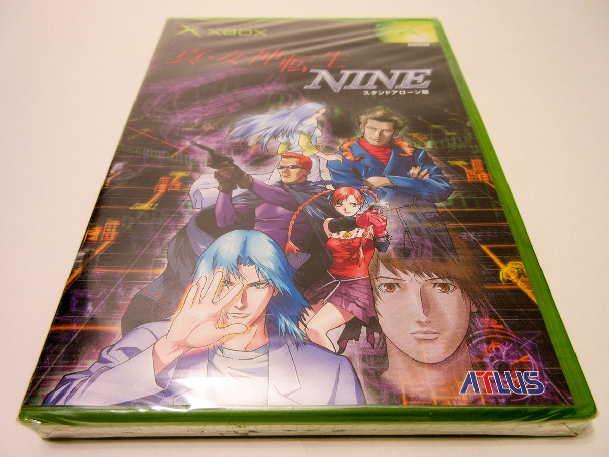 Shin Megami Tensei Nine [Japan Import]