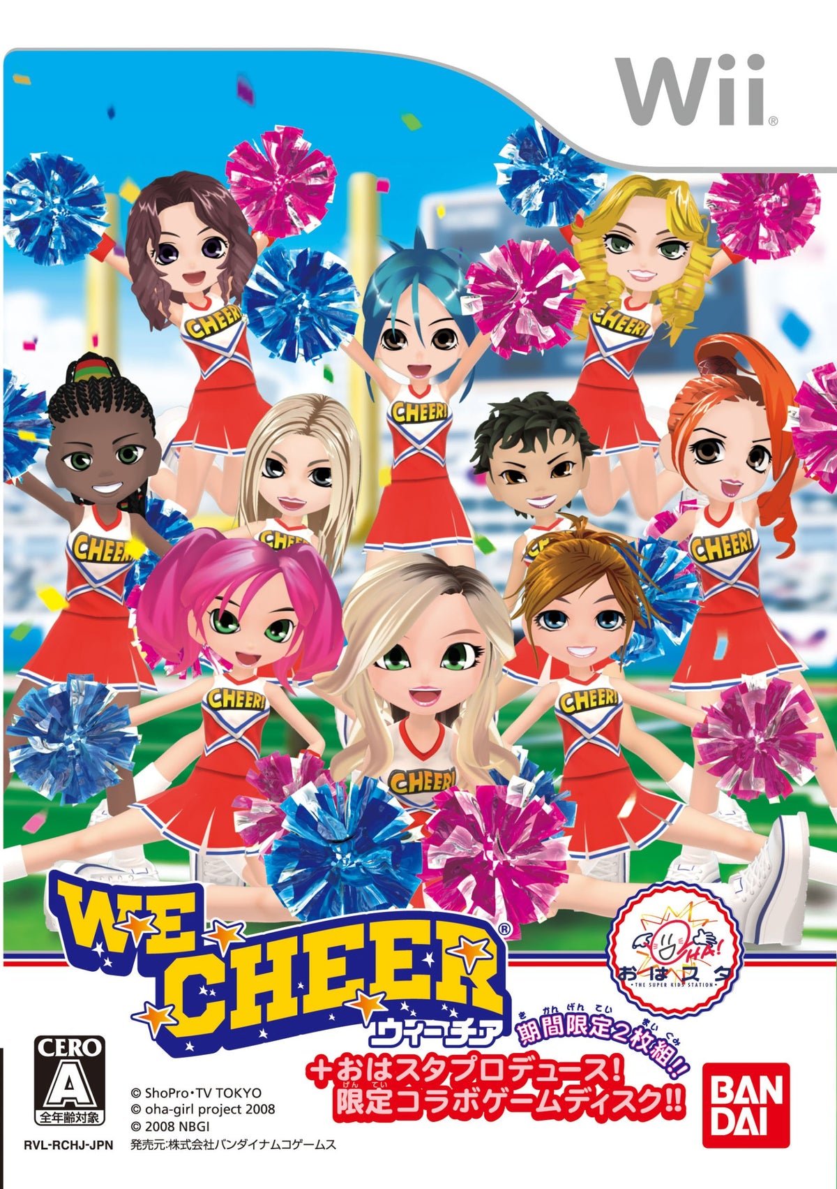 We Cheer [Japan Import]