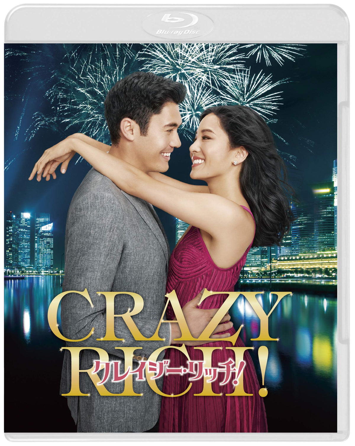 Crazy Rich (Blu-Ray/Dvd)