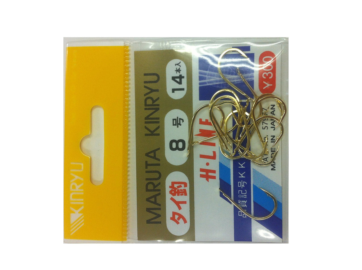 Gold Dragon H-Line Thai Fishing (Hineri) Hook, Gold No. 8 Fishing Hook
