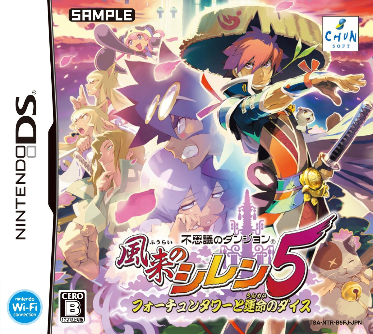 Fushigi no Dungeon: Fuurai no Shiren 5 - Fortun Tower to Unmei no Dice [Japan Import]
