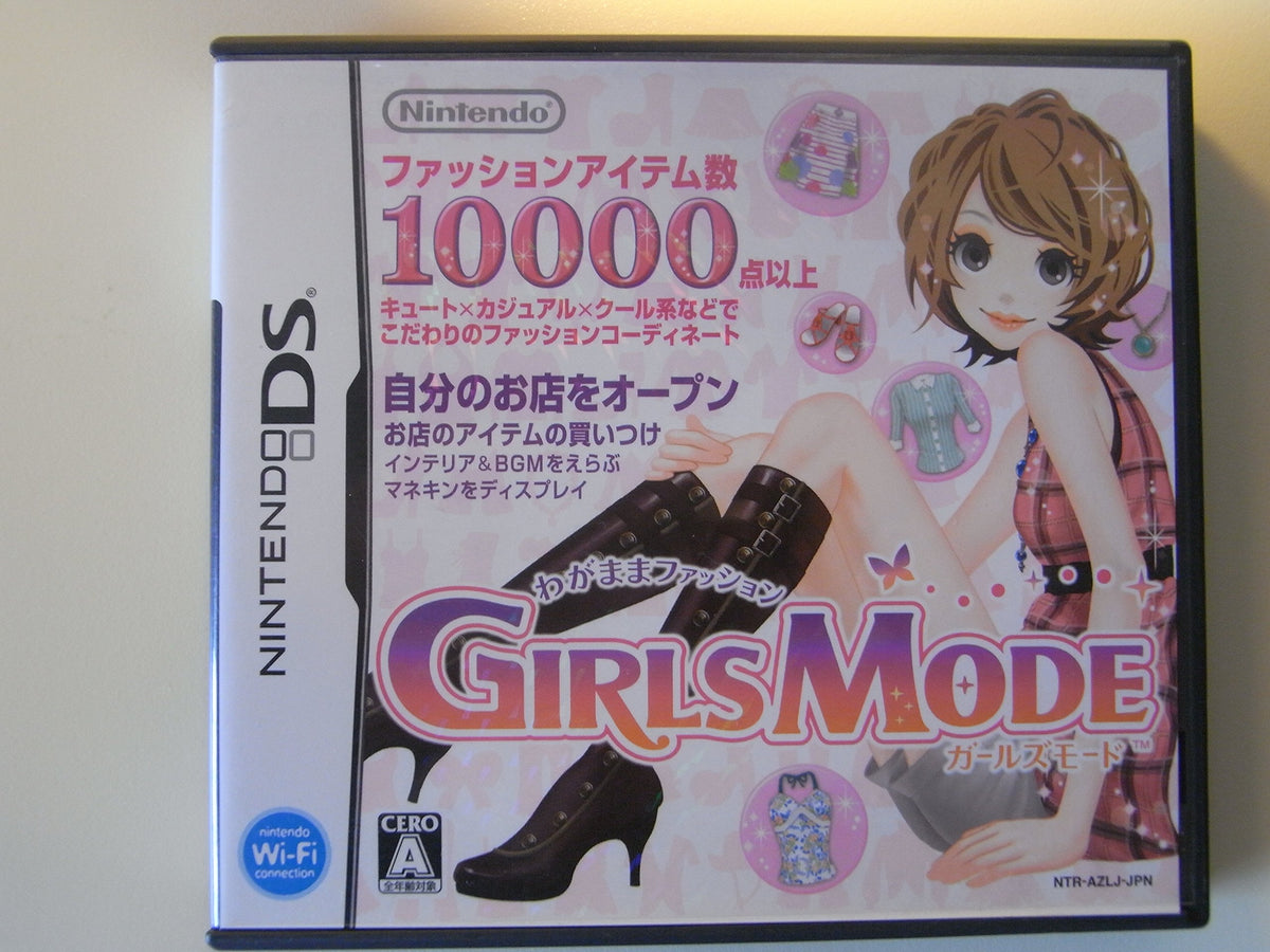 Wagamama Fasion: Gals Mode [Japan Import]