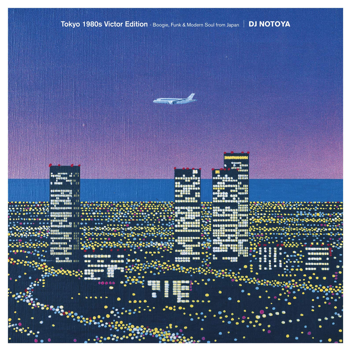 Tokyo 1980'S Victor Ediiton