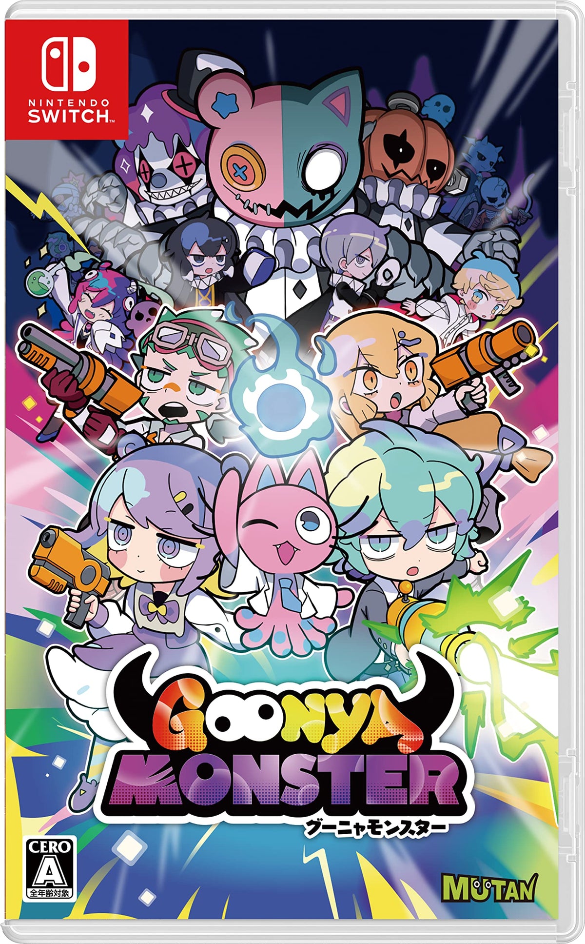Goonya Monster (Multi-Language) (Non-US Version)