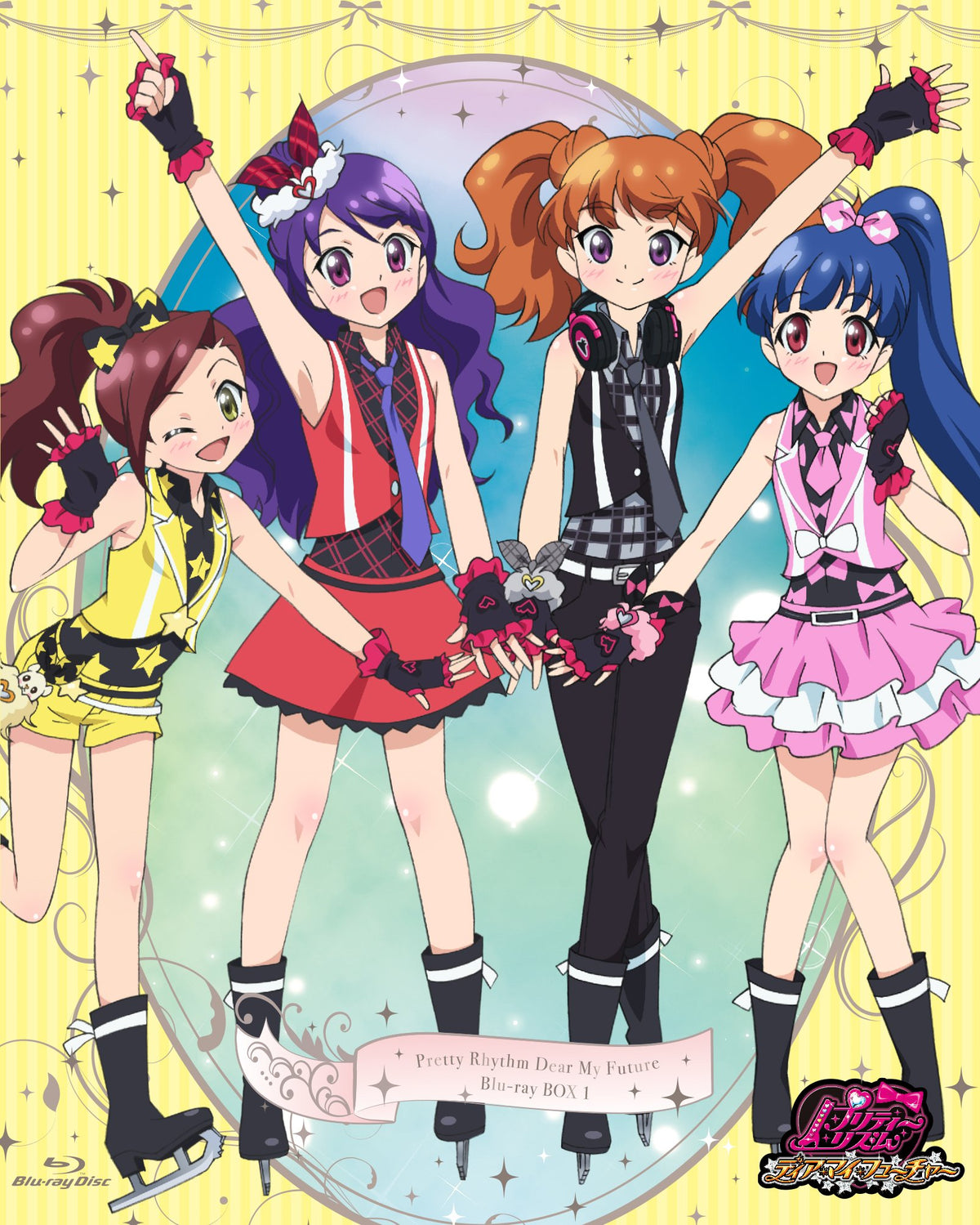 Animation - Pretty Rhythm Dear My Future Blu-Ray Box 1 (4BDS) [Japan BD] EYXA-10586