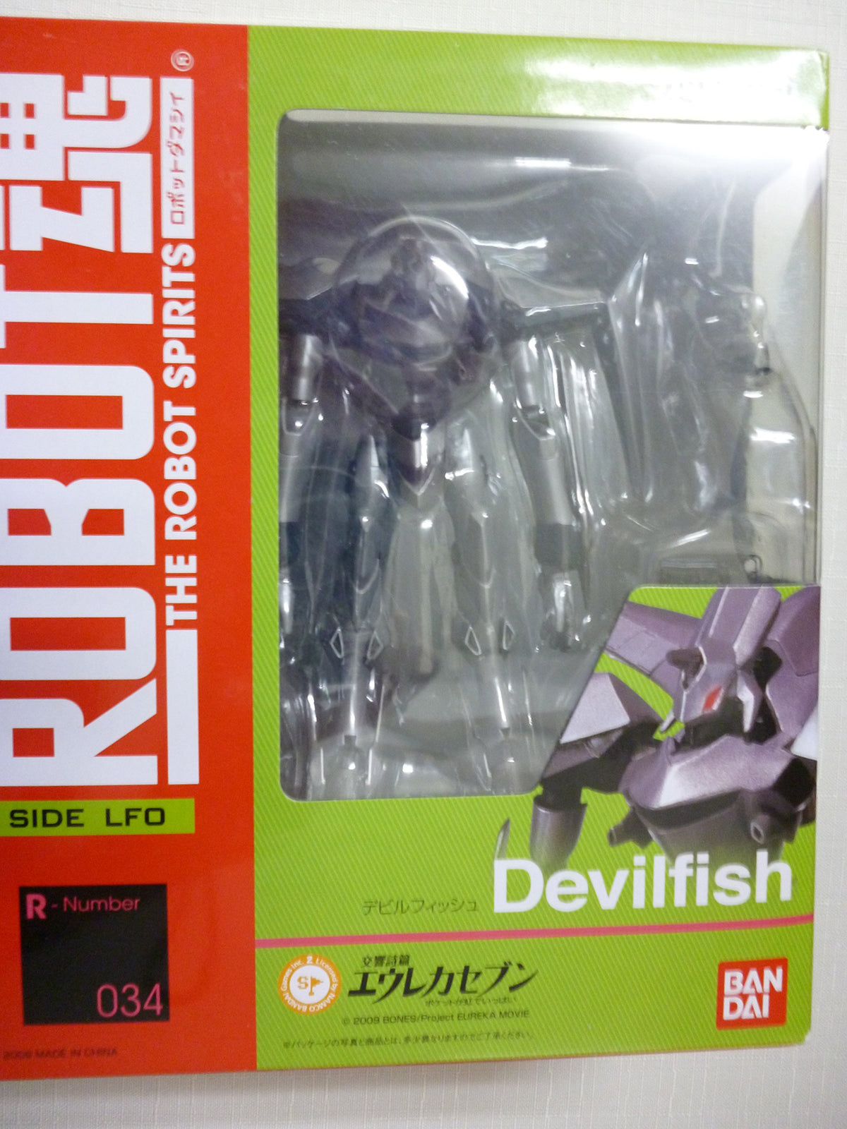 Eureka Seven: Devil Fish Robot Spirits Figure