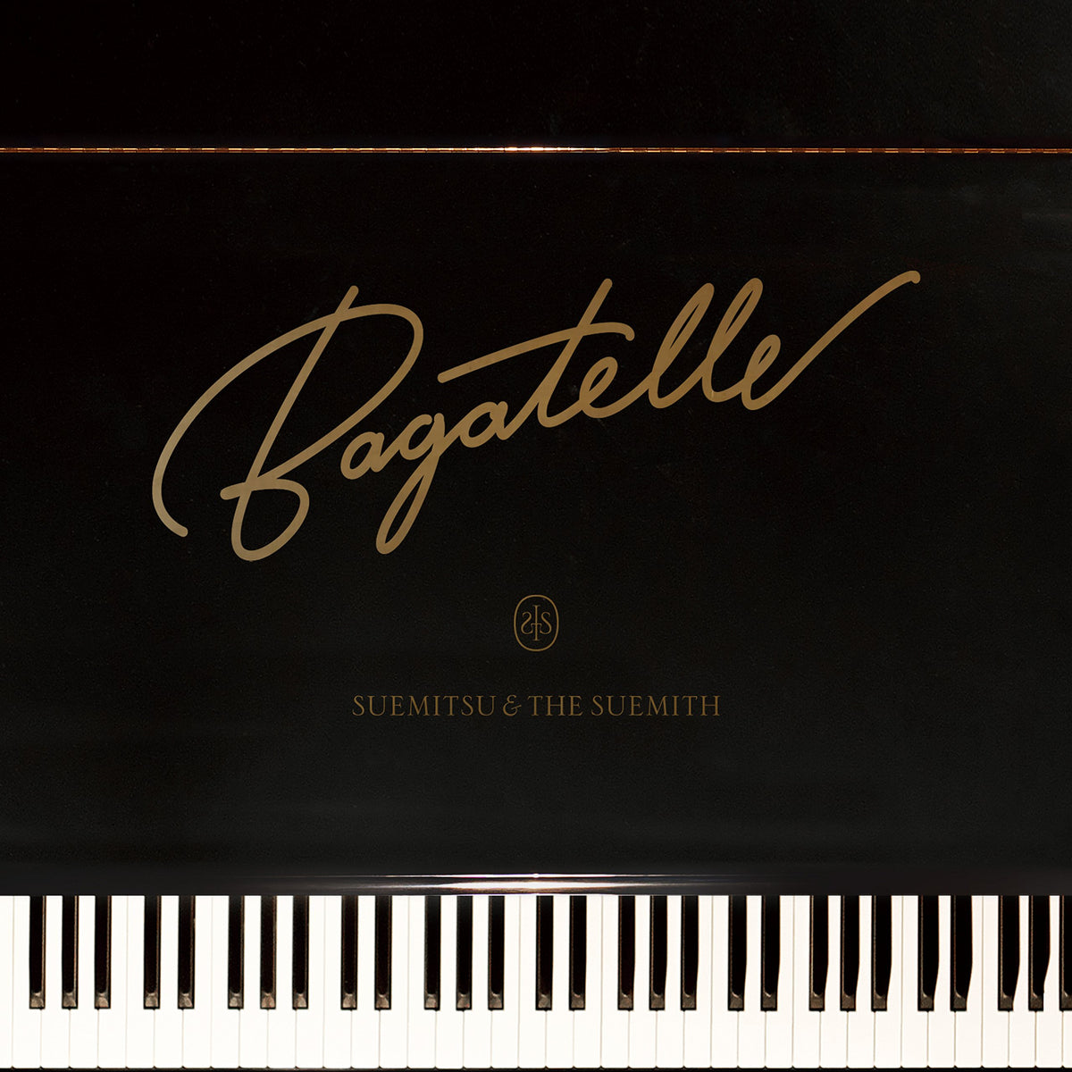 Bagatelle(DVD付)