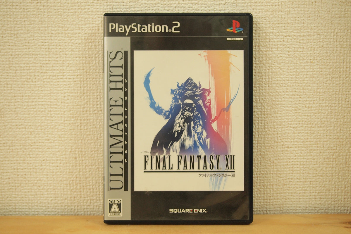 Final Fantasy XII (Ultimate Hits) [Japan Import]
