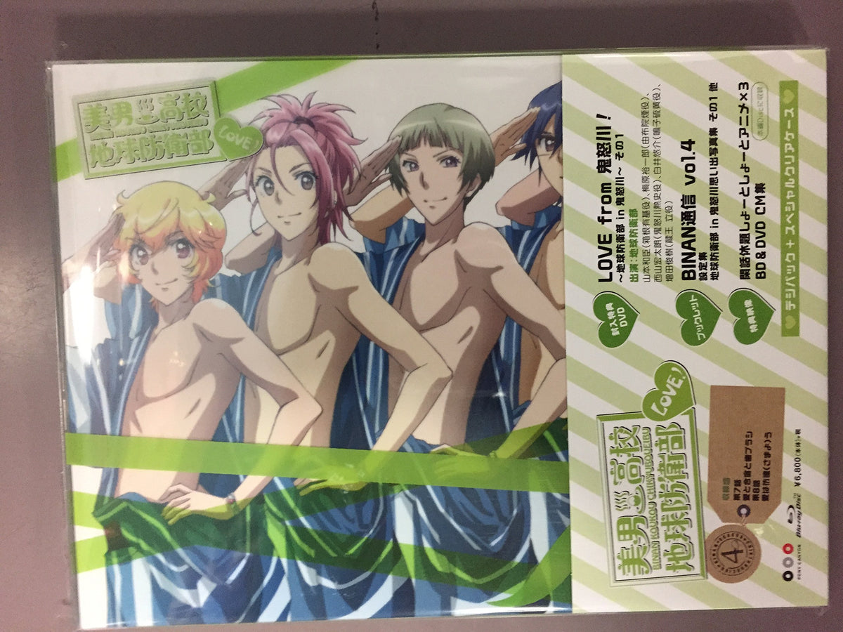 Animation - Cute High Earth Defense Club Love! (Binan Koko Chikyu Boei-Bu Love!) Vol.4 [Japan BD] PCXG-50464