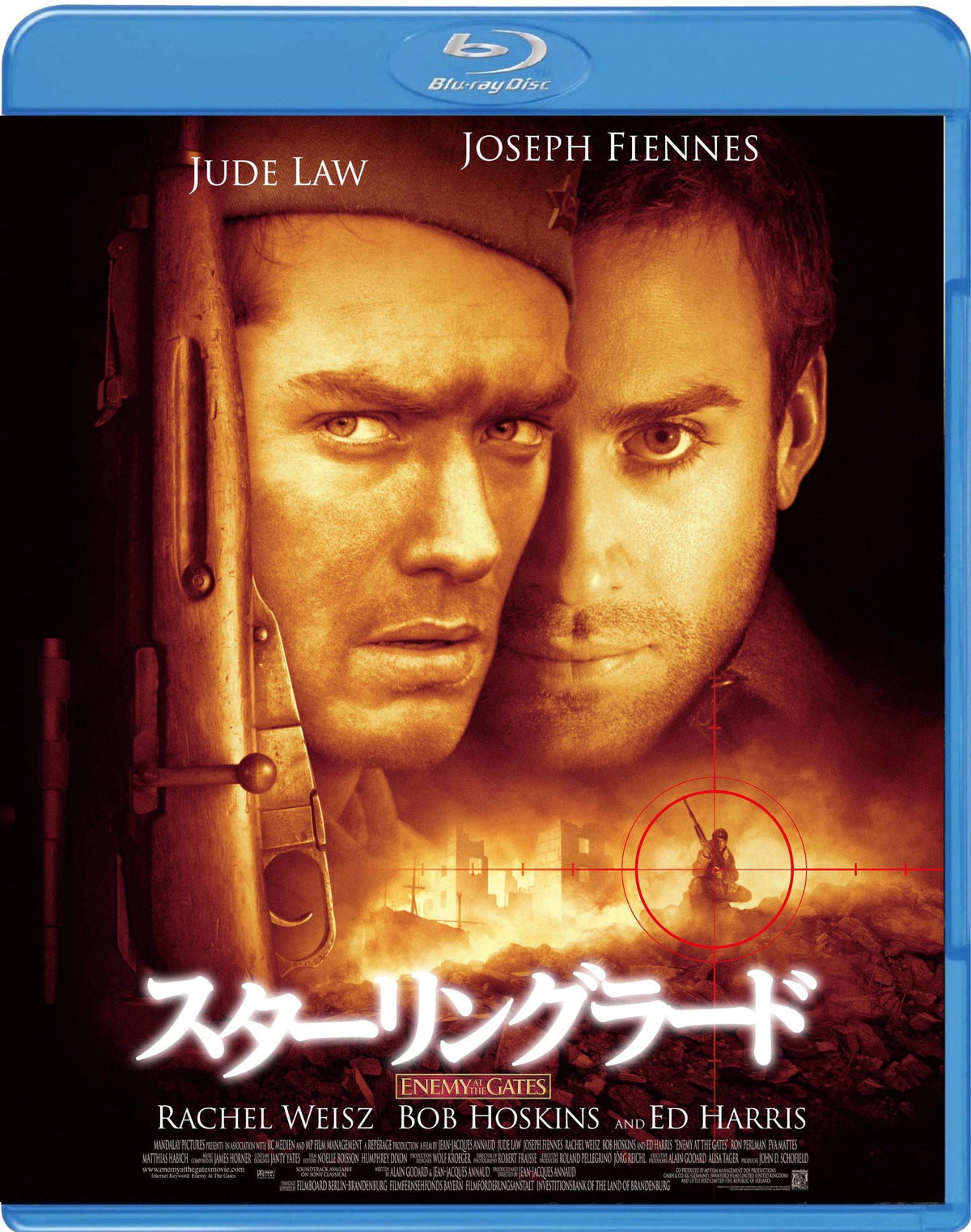 ｽï¾€ｰï¾˜ï¾ｸï¾žï¾—ｰï¾„ï¾ž
