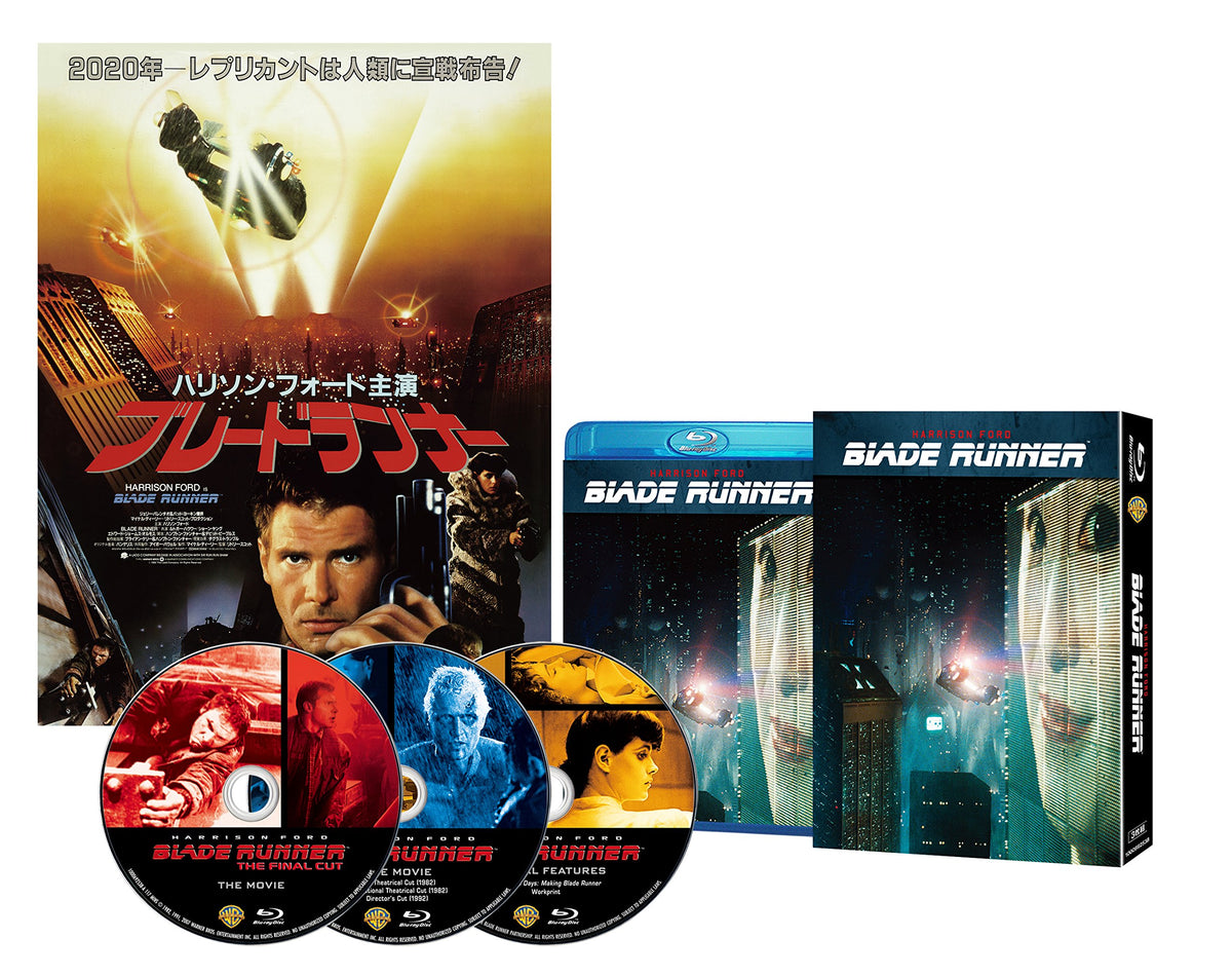 Soundtrack Final Cuts Japanese 吹替 Add voice recording Edition Blu-ray (3 Pieces Set) [Blu-ray]