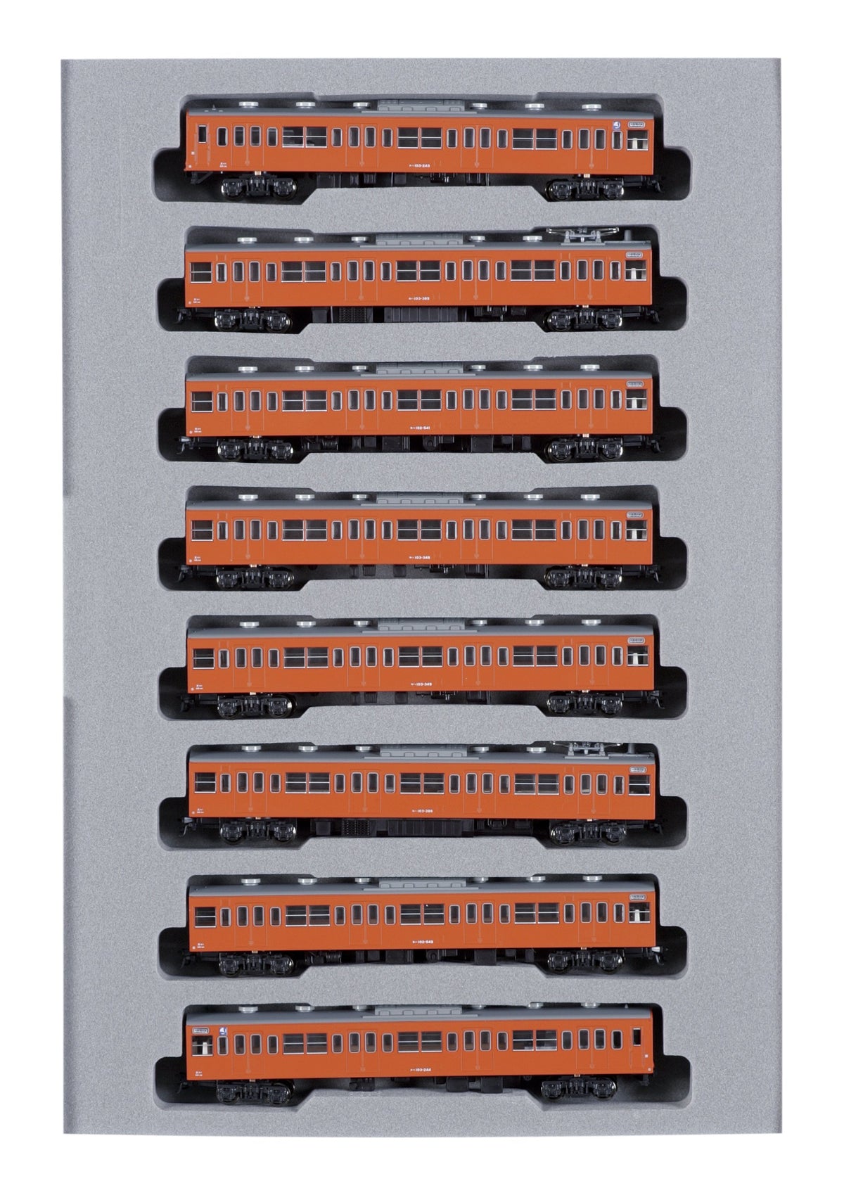 Kato 10-540 Series 103 Osaka Loop-Line 8-Car Set, Powered