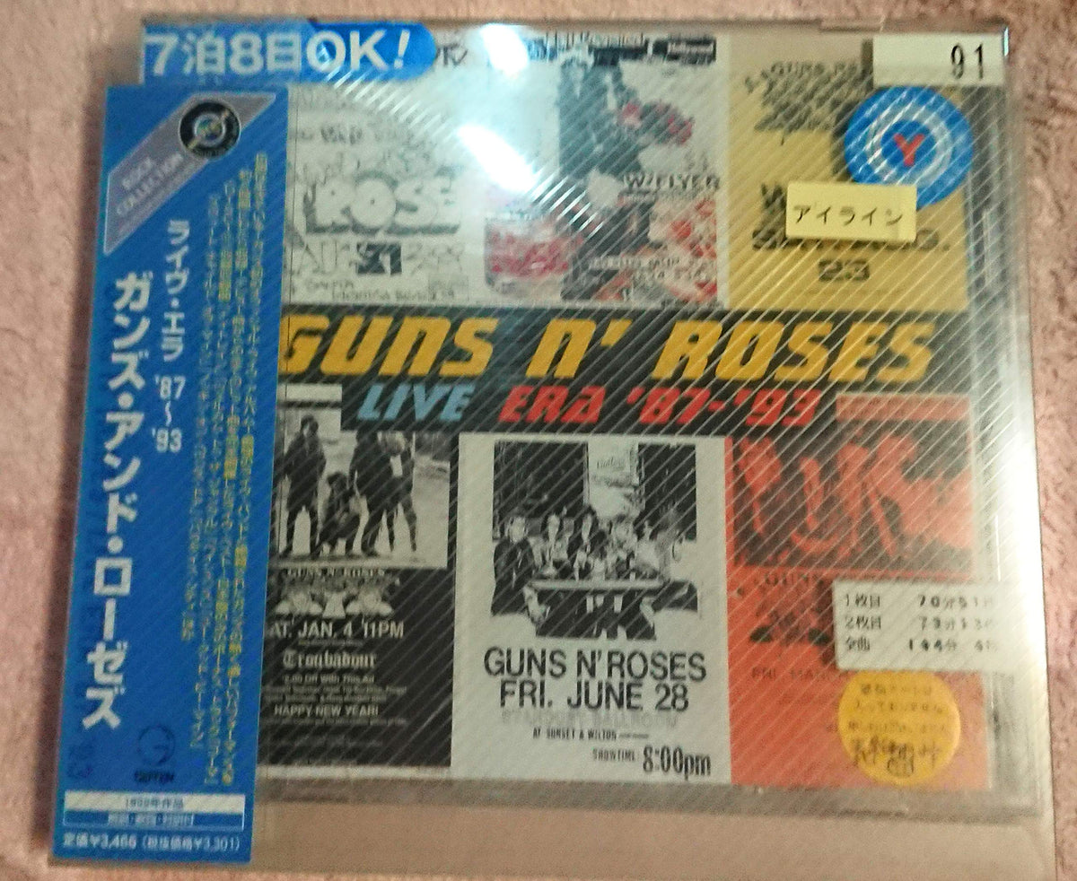 Live Era '87-'93