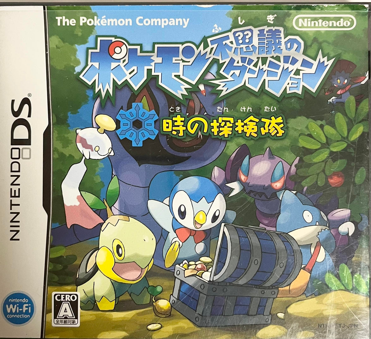 Pokemon Fushigi no Dungeon: Toki no Tankentai [Japan Import]