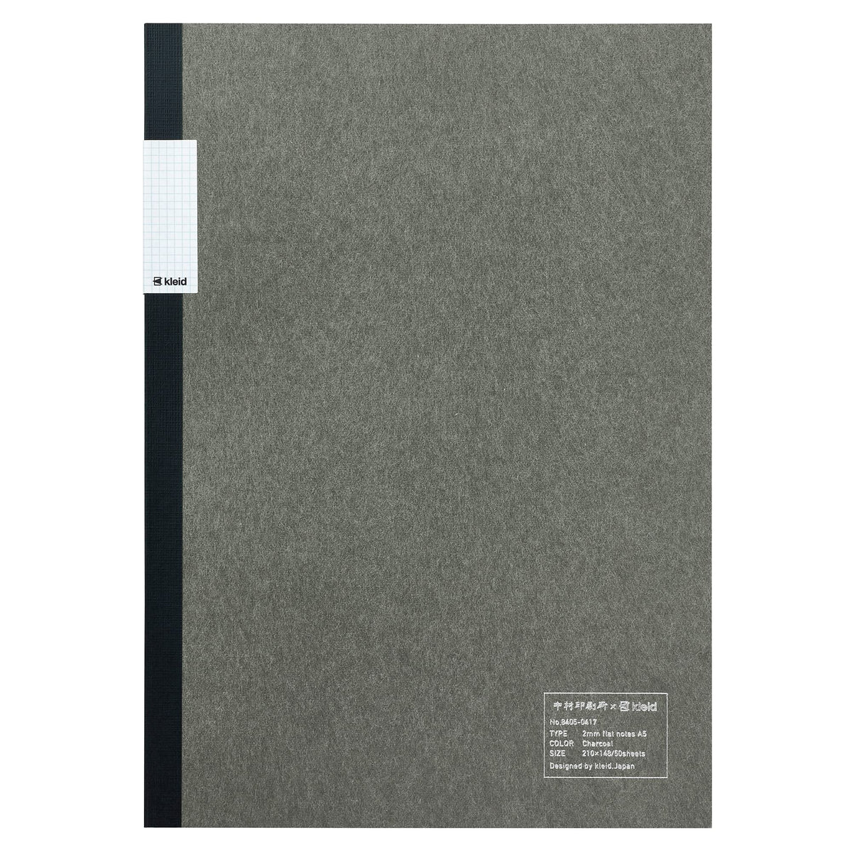 Kleid 8405 Notebook, Nakamura Printing Coal, 0.08 inch (2 mm) Flat Notebook, Charcoal, A5, 0.08 inch (2 mm) Square