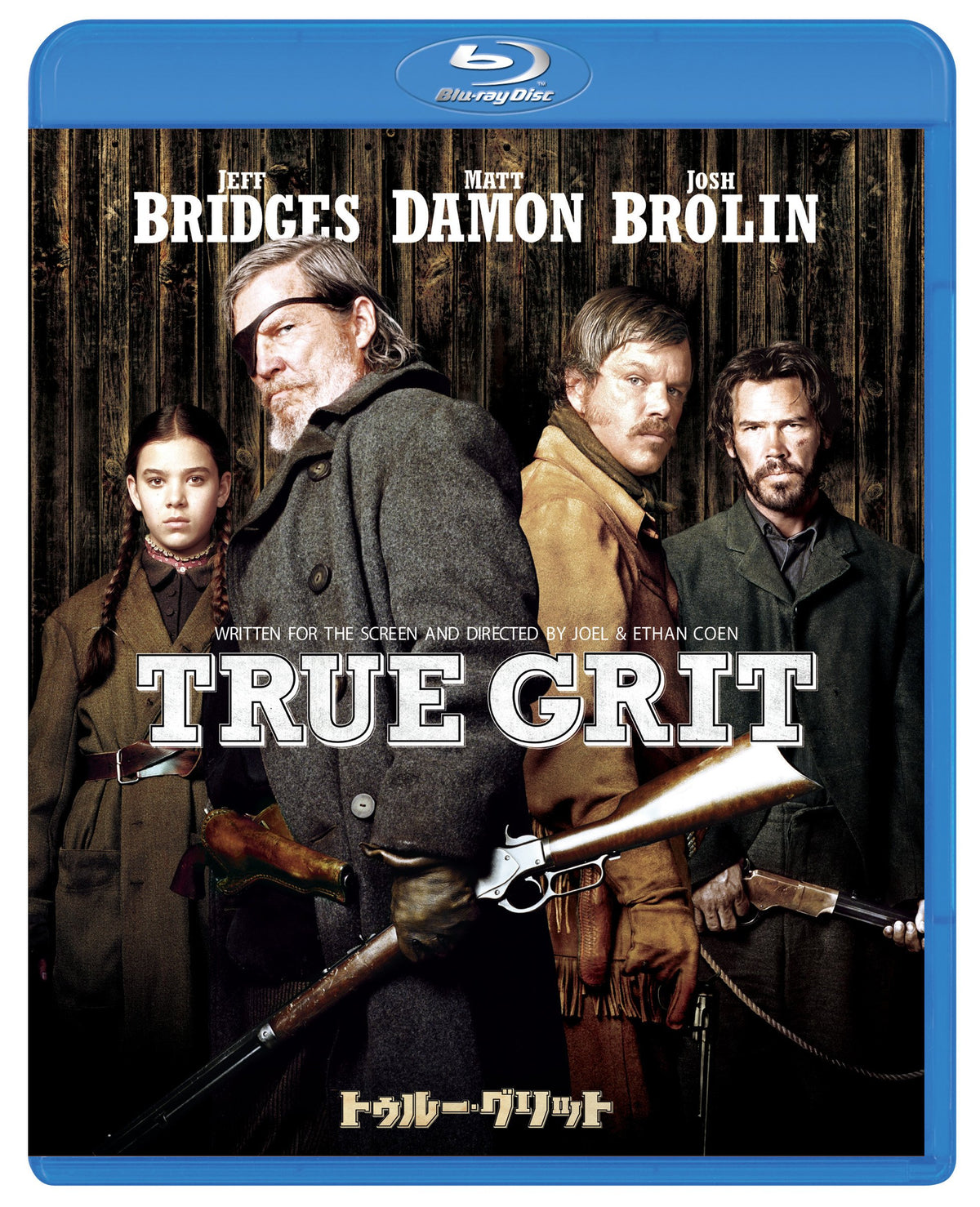 True Grit (Blu-ray)