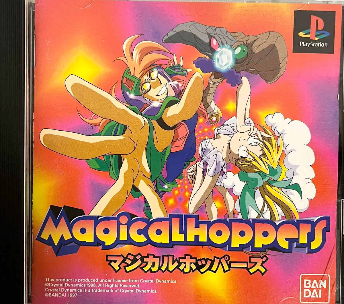 Magical Hoppers [Japan Import]