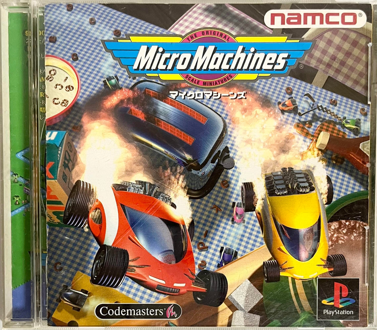 Micro Machines [Japan Import]