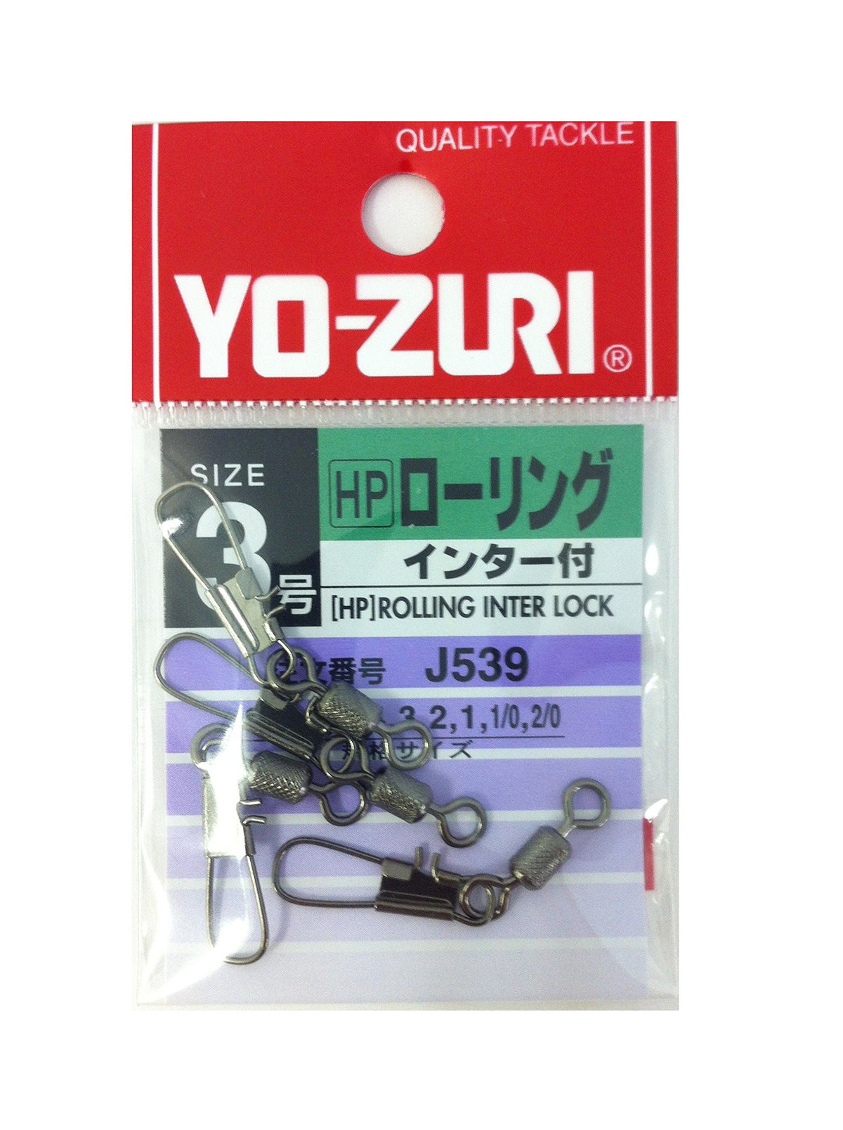 YO-Zuri Miscellaneous Goods/Accessories: [HP] Black with Rolling Inter, No. 3