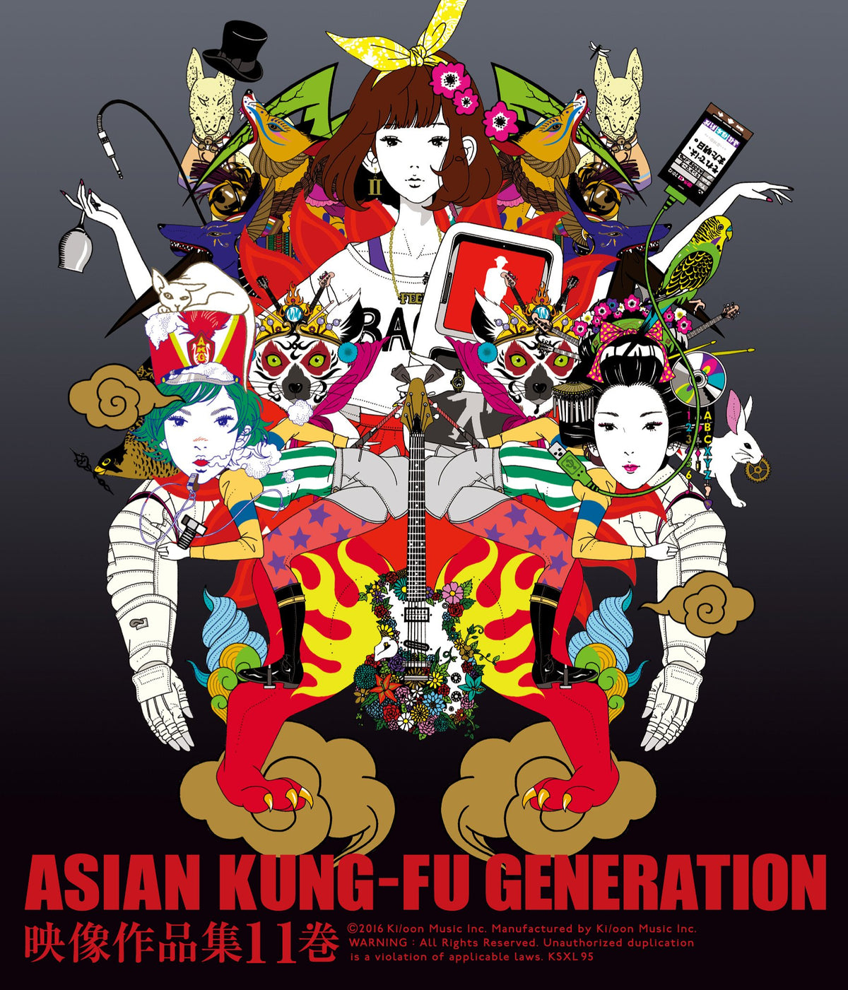Asian Kung-Fu Generation - Eizo Sakuhinshu 11 [Japan BD] KSXL-95