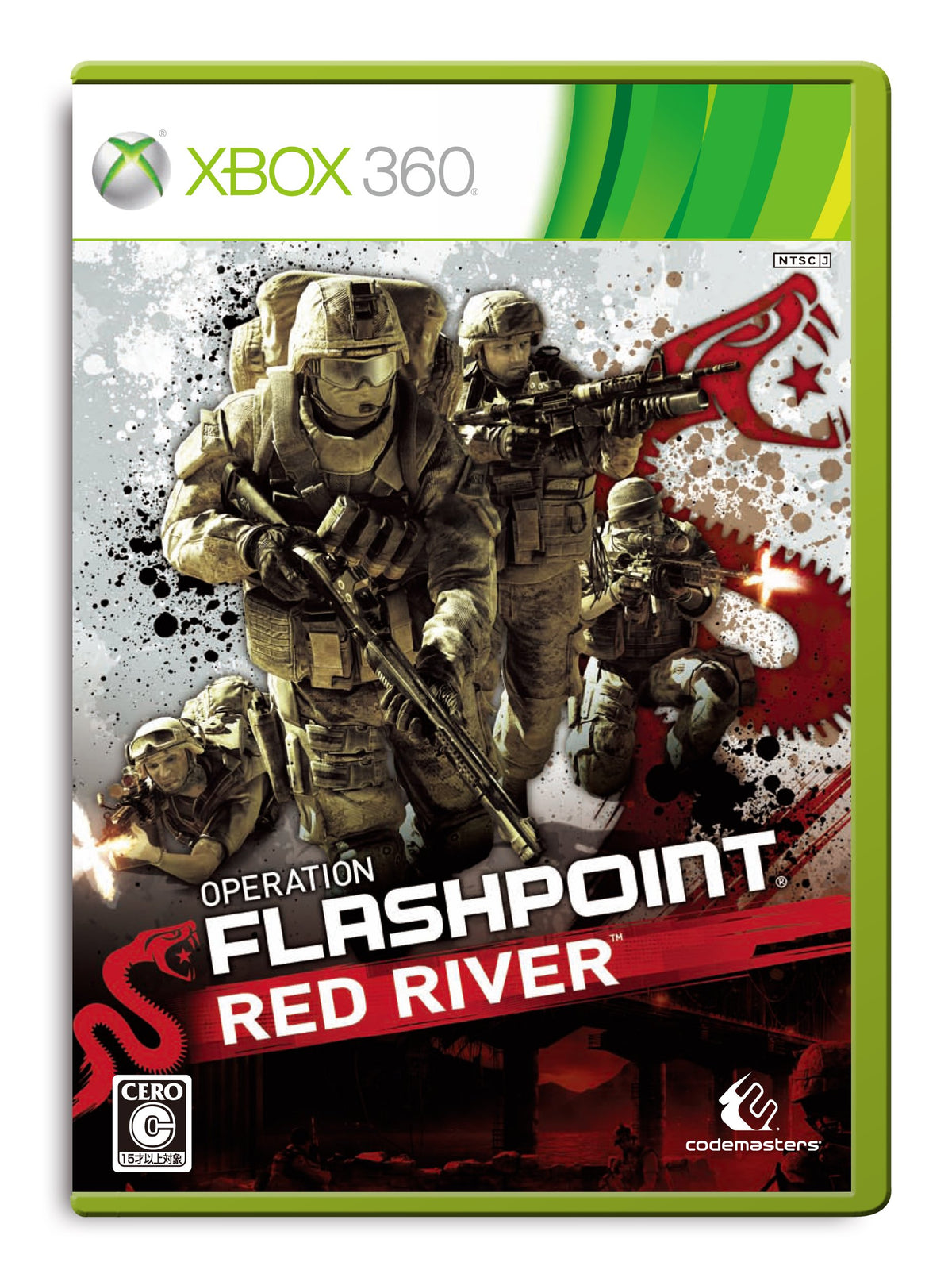 Operation Flashpoint: Red River [Japan Import]