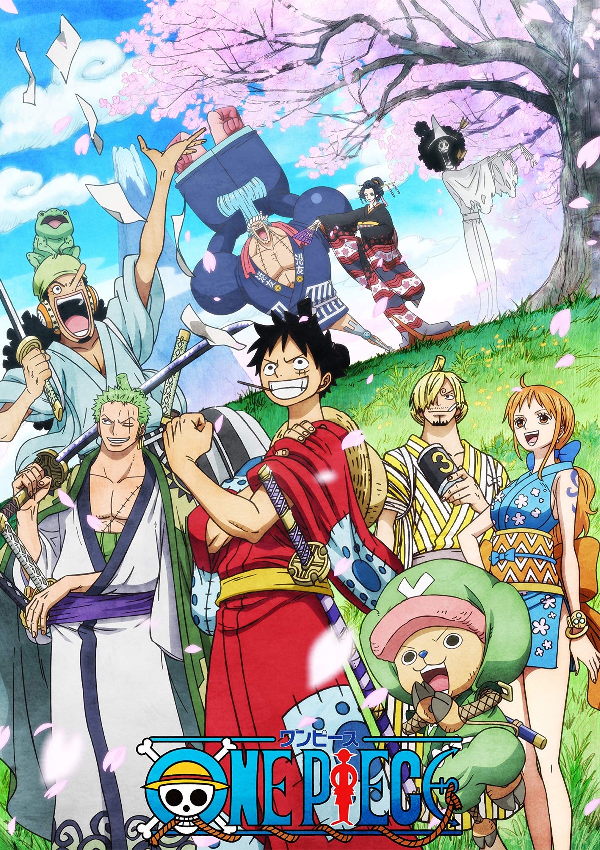 ONE PIECE 20TH Season Wano Kuni Hen piece.3 BD [Blu-ray]