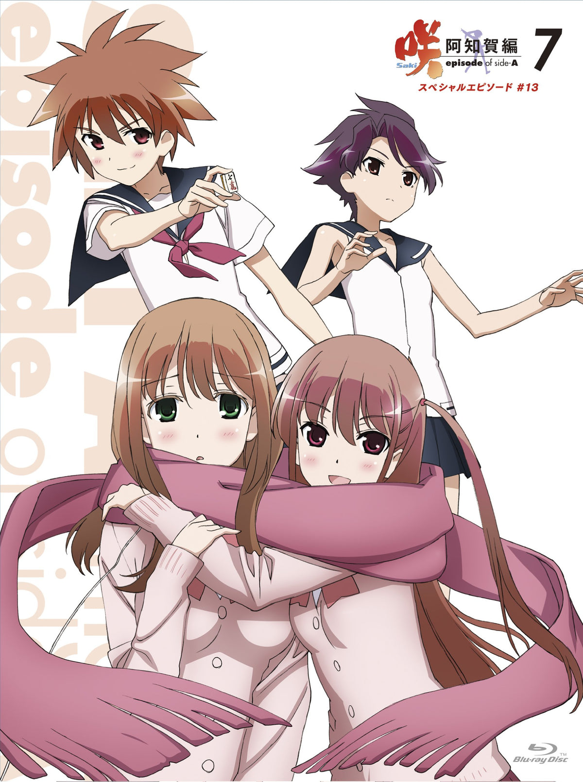 SAKI-ACHIGA HEN- EPISODE OF SIDE-A 7 SPECIAL EPISODE 13(BLU-RAY)