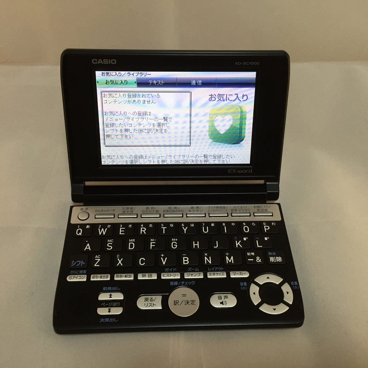 CATEGORY: Casio electronic dictionary XD – SC1000