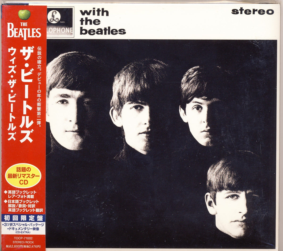 With the Beatles